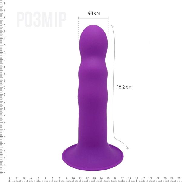 Дилдо с вибрацией Adrien Lastic Hitsens 3 Purple, отлично для страпона, диаметр 4см, длина 18,2см SO5053 фото