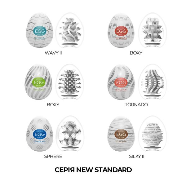 Набір мастурбаторів-яєць Tenga Egg New Standard Pack (6 яєць) SO5493 фото