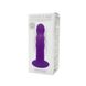 Дилдо с вибрацией Adrien Lastic Hitsens 3 Purple, отлично для страпона, диаметр 4см, длина 18,2см SO5053 фото 6