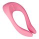 Вибратор для пар Satisfyer Endless Joy Pink, 3 независимых мотора, многофункциональный SO2306 фото 5