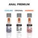 Анальная смазка JO ANAL PREMIUM — COOLING (120 мл) охлаждающая, на силиконовой основе SO1784 фото 5