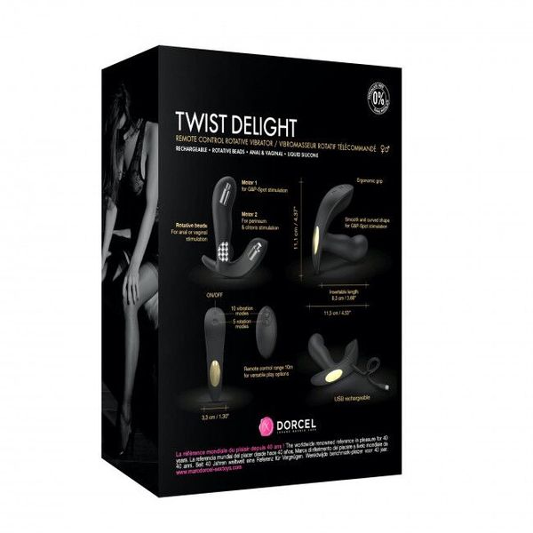 Універсальний вібратор з перлинним масажем Dorcel TWIST DELIGHT SO5080 фото