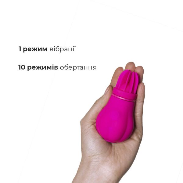 Вибратор Adrien Lastic Caress Pink с крутящимися насадками для стимуляции эрогенных зон AD11091 фото