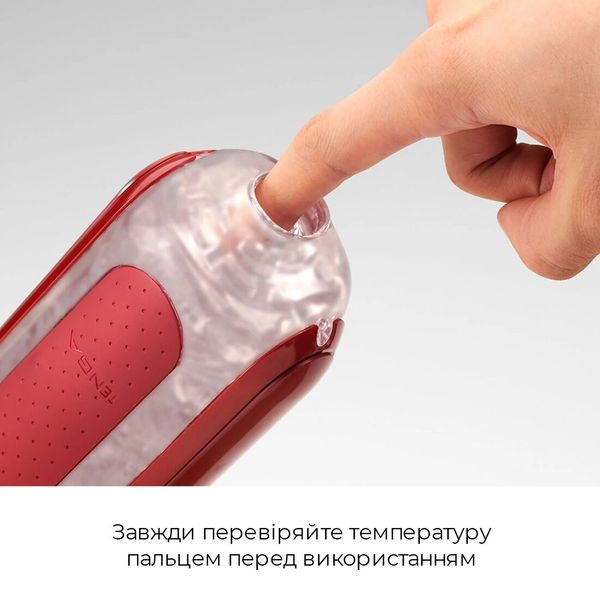 Набір мастурбатора із нагрівачем Tenga Flip Zero Red + Flip Warmer SO4720 фото