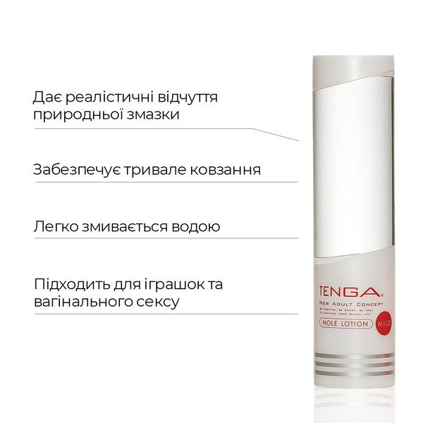 Густий лубрикант Tenga Hole Lotion Mild (170 мл) на водній основі, універсальний TLH-001 фото