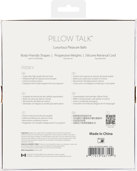 Роскошные вагинальные шарики PILLOW TALK - Frisky Teal с кристаллом, диаметр 3,2см, вес 49-75гр SO2722 фото