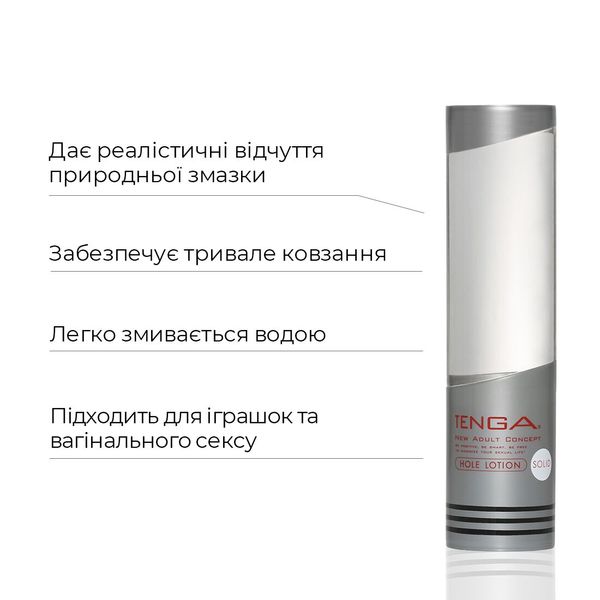 Ультрагустой лубрикант Tenga Hole Lotion Solid (170 мл) на водной основе, универсальный TLH-004 фото