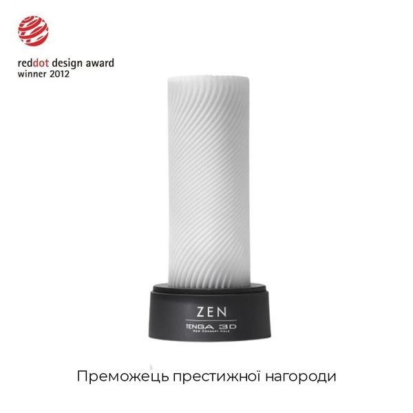 Мастурбатор Tenga 3D Zen, очень нежный, из антибактериального эластомера с серебром SO2196 фото