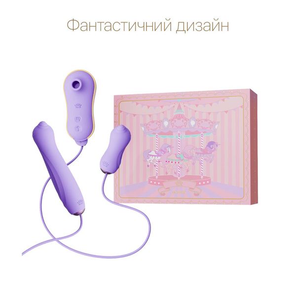 Набор 3в1 Zalo – UNICORN Set Violet, виброяйцо, пульсатор, вакуумный стимулятор SO6688 фото