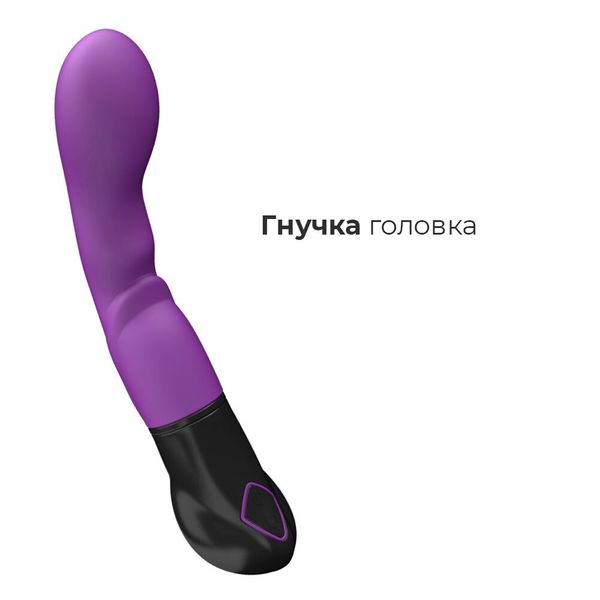 Вібратор Adrien Lastic Nyx, стимуляція точки G і входа у піхву AD11043 фото