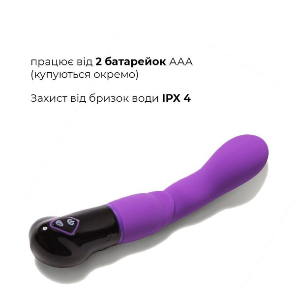 Вибратор Adrien Lastic Nyx, стимуляция точки G и входа во влагалище AD11043 фото