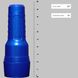 Мастурбатор-попка Fleshlight Boost Blast Female Light Medium Flesh, плавающие кольца Turbo Tech SO8922 фото 6