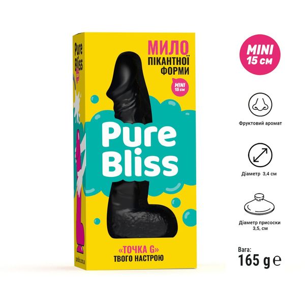 Крафтове мило-член із присоскою Pure Bliss MINI Black, натуральне SO6352 фото