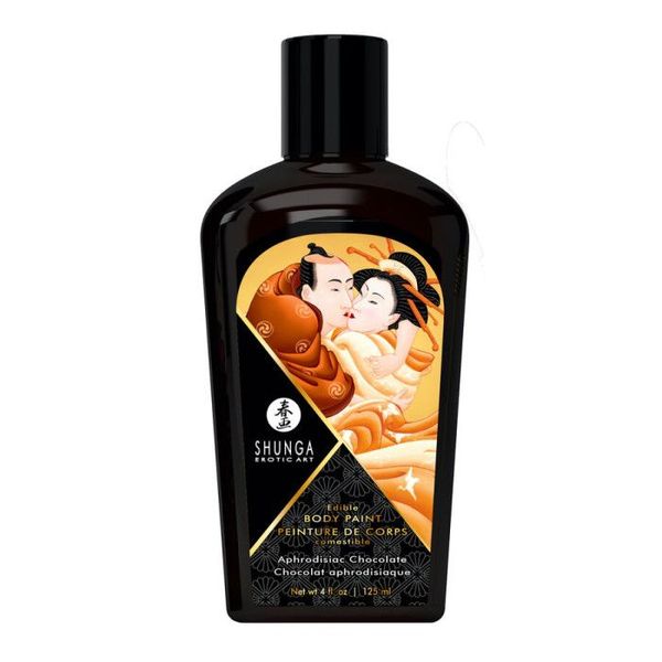 Подарунковий набір Shunga Sweet Kisses Kit SO4496 фото