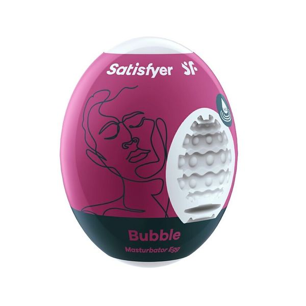 Подарочный набор Satisfyer Love Box, игрушка для него и для нее, белье, мешочек для хранения SO8791 фото