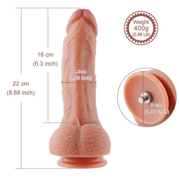 Ультрареалистичный фаллоимитатор для секс-машин Hismith 8.3″ 2-layers Silicone Flesh Dildo,2-слойный SO6204 фото