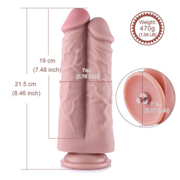 Подвійний дилдо для секс-машин Hismith 8.5″ Two Cocks One Hole Silicone Dildo SO6206 фото