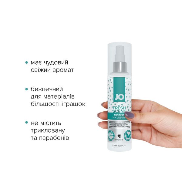 Чистящее средство JO Fresh Scent Misting Toy Cleaner (120 мл) с ароматом свежести SO2447 фото